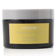 Produk Laris Disyorkan Masker Pembersih Amway Asli 100ml, Membersihkan Liang Pori, Menghilangkan Bin