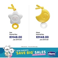 CHICCO STAR MUSICAL BOX | MOON MUSICAL BOX