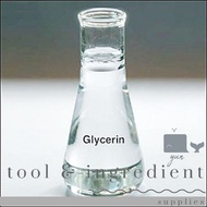 Glycerin / Vegetable Glycerin 甘油
