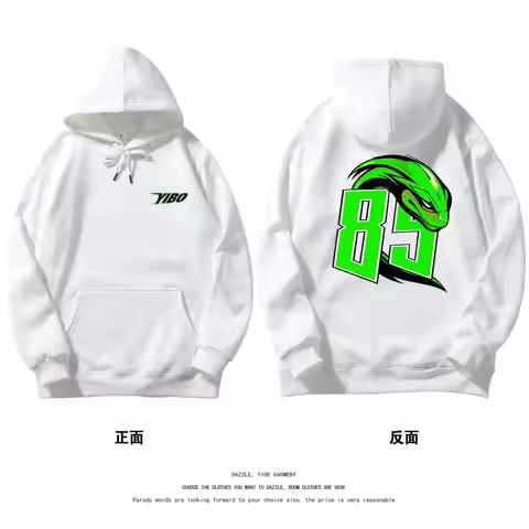 Wang Yibo 85 Racing Bamboo Leaf Green Snake Same Style Hoodie for Men and Women Cosplay Clothes