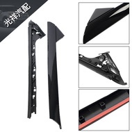 Windshield A Column Exterior Trim BB5Z-7803136-AB BB5Z-7803137-AA 926-451