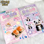 10MK Cute 3D Sticker Cartoon Sticker Foam Handcraft Sticker Reusing Foam Patches for Water Bottle No