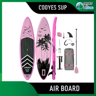 บอร์ดยืนพาย Sup board Wave Yellow 106" สีเหลือง บอร์ดลม มีบริการหลังการขาย รับประกัน 1 ปี