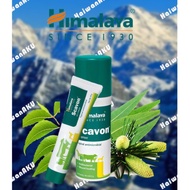 HIMALAYA Scavon Vet Spray & Cream