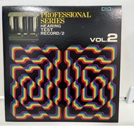 1LP Vinyl Records RECORD PROFESSIONAL SERIES Heating TEST RECORD/2 VOL.2 (J13B142)