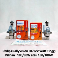 Philips Rally Vision H4 12V 100/90W 130/100W Watt Tinggi Lampu Mobil APV Avanza Agya Ayla Brio Calya