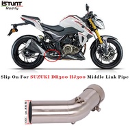 Motorcycle Exhaust Escape Modified Stainless Steel Middle Link Pipe connection 51MM Inlet Muffler For SUZUKI DR300 DR 30