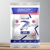 Crocodile Grout White Premium Plus 1 Kg. Inhibit Black Mold