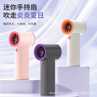 Cooling Portable Fan Turbofan 100-Speed 6000mah USB Small Handheld Fan Hand Mini Fan