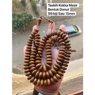 Egyptian KOKKA TASBIH DONUT Shape