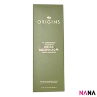 ORIGINS DR. ANDREW WEIL FOR ORIGINS Mega-Mushroom Relief & Resilience Soothing Treatment Lotion 400m