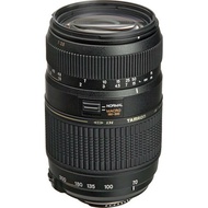 Lensa Tele Nikon 70-300mm AFS D3000 D3100 D3200 D3300 D5000 D5100