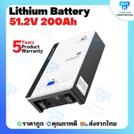 รุ่นขายดี !!! แบตเตอรี่ ลิเธี่ยม 51.2v 200ah  ยี่ห้อ LV Topsun รับประกันศูนย์ไทย 5 ปี ลิเธียมแบตเตอร