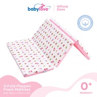 Babylove Premium 3 Fold Playpen Foam Mattress