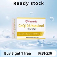 Buy 3 get 1 | Original 现货 - CoQ10 Ubiquinol 100mg Softgel - Heart Health Supplement for Adults