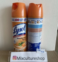 PromoHOT SALE lysol disinfectant spray 340gr - Orange exp1123 Murah