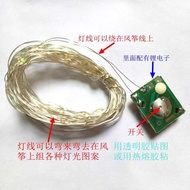 ไฟ LED เฉพาะแบบสายเรืองแสงความสว่างสูงไฟว่าวพร้อม Wog639-Cb รูปดาว