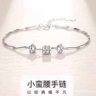 Wholesale Personality Trendy Small Waist Bracelet Internet Celebrity Pure Silver Japanese and Korean