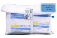 Lintech Sterile Gauze Pad ผ้าก๊อซพับสเตอร์ไรด์ (4"x4") 8 ชั้น ผ้าก๊อซทำแผล 5 ชิ้น /ห่อ