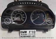 BMW F10 535i 儀表板 9280481-01 儀表維修 液晶 斷字 排線 車速 轉速 水溫 油表 維修  圖4