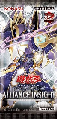 (亞洲英文版) 遊戲王 1208 Alliance Insight  金碎 25TH yugioh Ygo 黑魔導 藍眼白龍 黑暗大法師