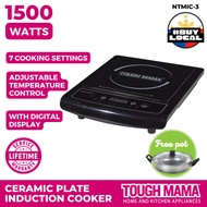 Tough Mama Ceramic Plate Induction Cooker Ntmic-3