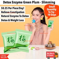 [SG Stock] 酵素梅 Enzyme Detox Plum, Healthy Plum, Slimming, Green Plum, Healthy Plum, After Lunch Snac