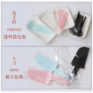 Box Box Cake Tableware Set Plastic Disposable Cake Cutlery Plate Set Birthday Cutlery Dish Set-Home 