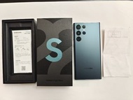 香港行貨,有單,極新綠色SAMSUNG s22 ultra s22u 512GB，有盒有正本買機單