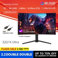 PRISM+ 32G1X Ultra 32" 240Hz Gaming Curve Monitor [3840 x 2160]