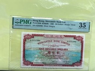 1965年 有利銀行壹佰圓（地圖） PMG35  號碼冇4&7