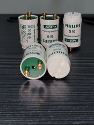 全新 飛利浦 Philips S10 Ecoclick Starter 4-65W 光管士撻 啓動器 Made in Holland  荷蘭製造 每粒單獨出售 Each sold separately