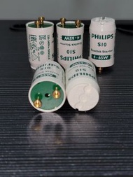 飛利浦 Philips S10 Ecoclick Starter 4-65W 光管士撻 啓動器 Made in Holland  荷蘭製造 每粒單獨出售 Each sold separately