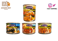 [READY STOCK] SUNSTAR CANNED FOOD / SAMBAL UDANG / SAMBAL IKAN BILIS / IKAN GORENG / KARI AYAM 160gram~300gram