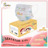 KIDS MASK 50PCS-KIDS MASK 2PLY DISPOSABLE SURGICAL FACEMASK
