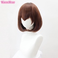 Game Undertale Chara Frisk Wig Short Brown Bob Heat Resistant Synthetic Hair Cosplay Wigs +A Wig Cap
