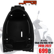 For Honda Click 125i 150i V1 V2 125 150 Vario สำหรับ มอเตอร์ไซค์อุปกรณ์เสริม 2018 2019 2020 2021 202