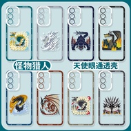 Monster Hunter Galaxy Samsung A55 Phone Case S24Ultra Suitable for S23 Game S22+World S21plus Dragon