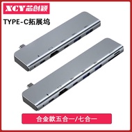 Type-c 7Combination1Side Insert Dual Card Reader Docking Station5Combination1Multi-Interface HUB Lap