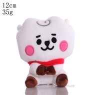 Phim hoạt hình 12cm Hàn Quốc BTS sang trọng Cooky Koya Mang RJ Shooky Tata Đồ chơi mềm BT21 Búp bê K