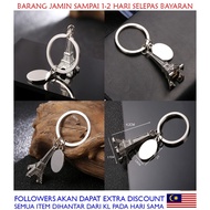 Eiffel Tower Keychain