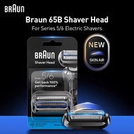 Braun shaver head for Series 5 & 6 Shavers