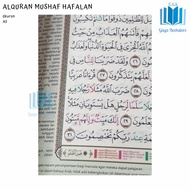 Alquran Mushaf Hafalan Ustmani Madinah A5 - Al-Quran Plry