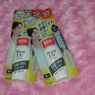 Original JAPAN BIORE UV PERFECT FACE MILK