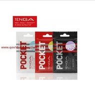 Japan TENGA New Pocket TENGA Masturbators Sex Toys For Men Sex Doll Toys For Men Free Shipping