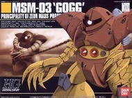 Hg gogg Gundam 高達 高達模型