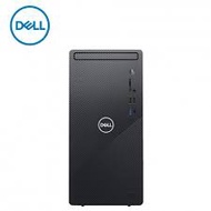 Dell Inspiron Compact 3891 7085SG-W10 Desktop PC ( I7-11700, 8GB, 512GB SSD, Intel, W10, HS )