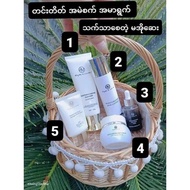 HM Skincare Set {5 in 1} ၅ မျိုးတစ်ဆက် မျက်နှာကတ်ပေါင်းတင်မက်လေးလက်ဆောင်ယူ