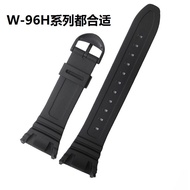 Replacement CASIO CASIO Resin Rubber Strap Watch W-96H Strap Series Black