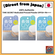 TIME SECRET Medicated Pressed Powder SPF50+ PA++++